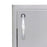 BBQ-260-SV-1420 18-Inch Single Access Door - Vertical (Reversible)